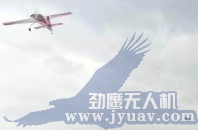 昆明劲鹰无人机航拍航测遥感拉着软连接的负载(zǎi)